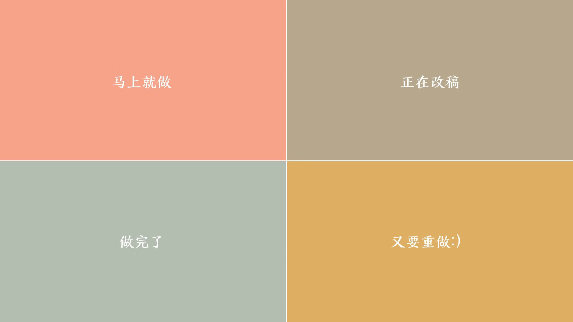 休闲零食文案句子怎么写简短（发休闲零食的朋友圈文字怎么写）